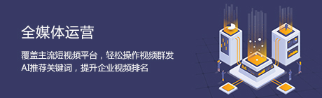 最新熱點(diǎn)